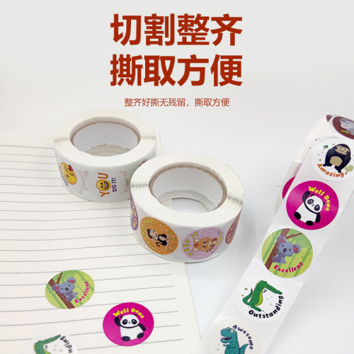 Children's cartoon animal stickers baby stickers kindergarten English teacher inspirational little red flower reward roll stickers