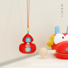 ���Z�� ʮ����Ф�z�������֙C�����h������k���Ҿ��b�����ٛ
