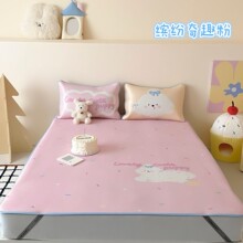 ��˿��ϯ�����׿ɻ�ϴ��ͯ��ͨ�ɰ���ϯ�ӿյ����ҿ��۵�����A��