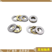 F9-20Mƽ�������S��F10-18M�������S��F8-19�����S��F10-20M