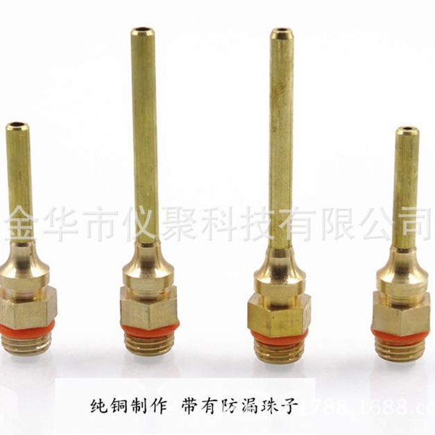 铜质加长防漏胶枪头5cm7cm10cm 胶枪配件 特细胶枪咀批发
