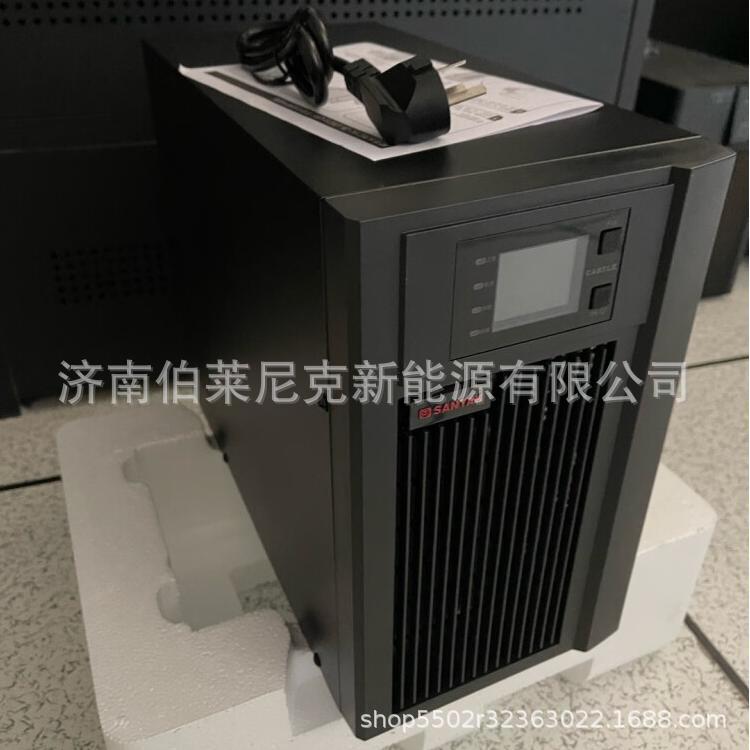 SANTAK山特C2KS G7-2KVA/2KW UPS不间断电源长效机 C2KS单主机