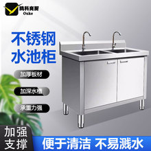 ���P�ˮ�ؙ��p�����ز��P�ˮ��ƽ̨ϴ�R��ϴ��؏N��ˮ��һ�w��