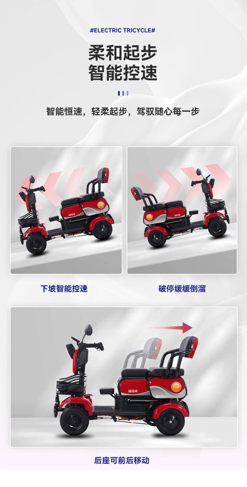 Electric Small Four-Wheeler with Emergency Stop, Four-Wheel Scooter with Lever, Four-Wheel Mobility Scooter, Three-Wheeler, Four-Wheeler, Foldable Electric Vehicle