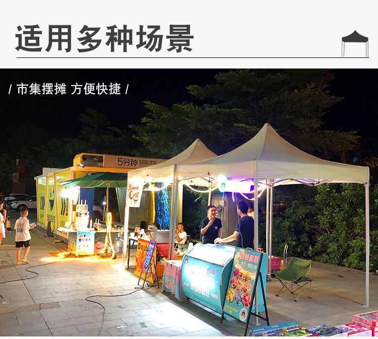 Internet Celebrated khaki Awning Outdoor Advertising Tent Stall Special Umbrella Folding Telescopic Awning Waterproof Car Awning
