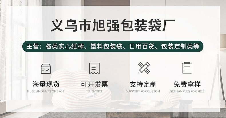 O1CN01EyOVav1dwRmbehU5d_!!2201