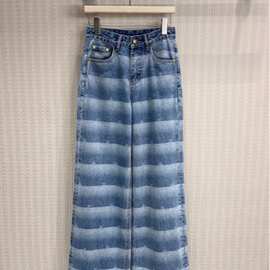 26春夏新品渐变条纹水洗阔腿牛仔裤