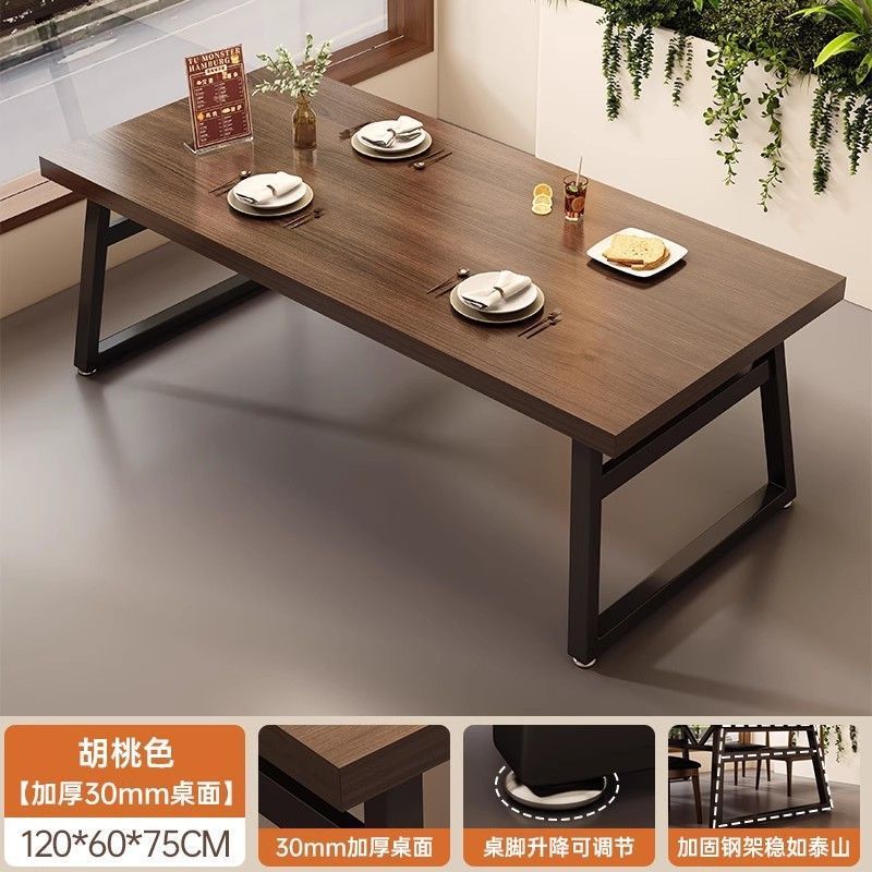 实木腿餐桌家用小户型长方形租房吃饭桌子北欧简约商用餐桌椅组合|undefined