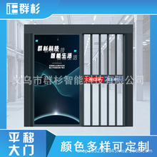 ����ͨ���l�TС�^�T��늄��Tȫ�Ԅ�ˢ�����܏V��С�T�řڂ�С�T