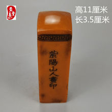 ��ɽʯ�����f���Sʯ���ɽ��ӡ���Lˮ���P�[����ʯ�^�p��ʯ