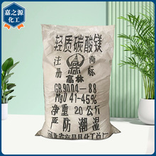 lp|̼Vz䄩|Ϗͺϲ41-45%