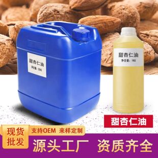 �������� ���A�� ֲ����ʳƷ���B�������o�wԭ�ϏS��ֱ�N���l