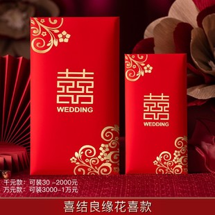 �Y�錣���fԪ�Ŀڼt��2025�¿�t�����Y��̖�t������ʽ�ߙnϲ��
