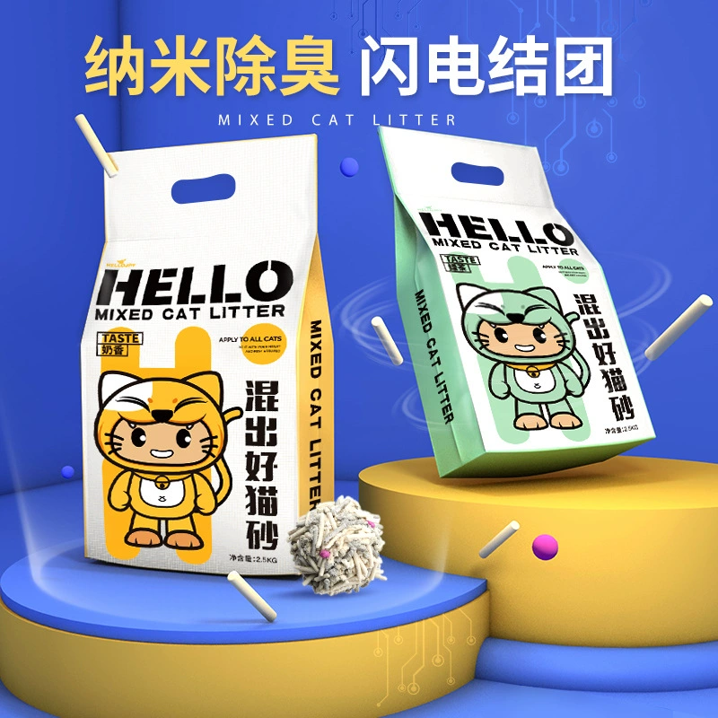 Наполнитель для кошачьего туалета из тофу с активированным углем, дезодорирующий бентонитовый наполнитель для кошачьего туалета с антипригарным дном, смешанный наполнитель для кошачьего туалета из тофу, наполнитель для кошачьего туалета для домашних животных