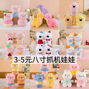 �S���¿�8��������ץ�C���޿ɐ۹���С��ż��Y��������ë�q���