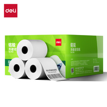 ����11764��J�������y��80*60��50��/������˺��������z��ӡ��