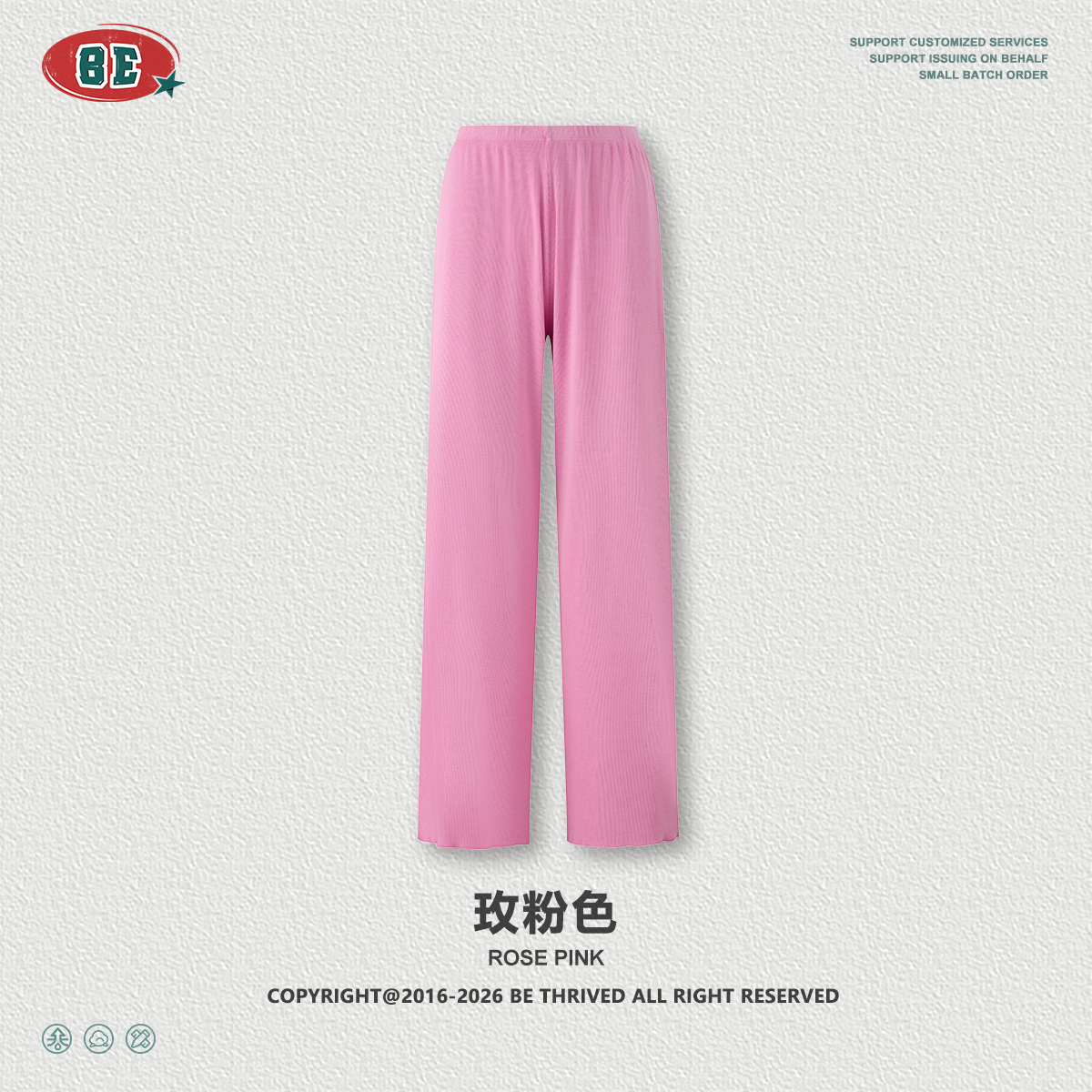 BE ropa de mujer | 2025 otoño marca de moda europea y americana ins de alta gama suelta y perezosa cintura elástica pantalones anchos rectos mujeres image 10