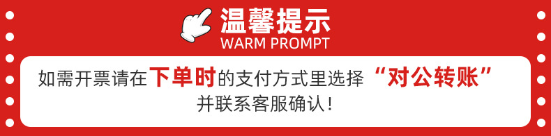 O1CN01c8pxy41fvCE9h9k0S_!!1798734068-0-cib.jpg?__r__=1739150898368