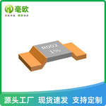 HoLSX3920-6W-0.7mR-1%裸片电阻3920大功率合金采样精密电阻BMS