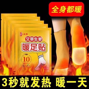 ����������ů���N�԰l��ů�������������߳־ðl��ů�_����ů�_�N