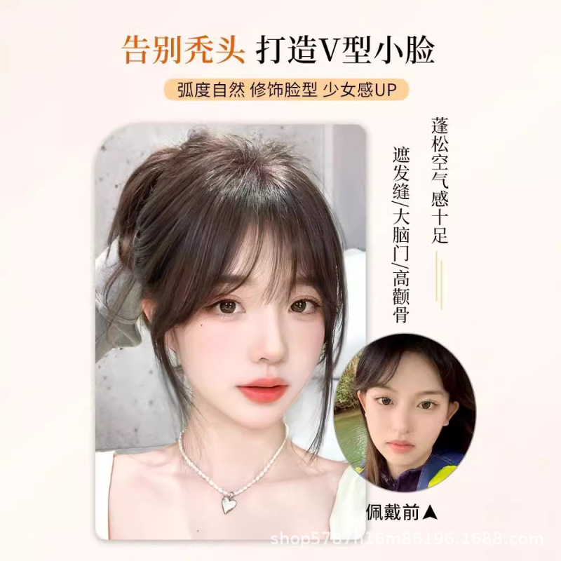 女性用ウィッグ、高頭頂ふわふわ増毛、人工毛、T字メッシュ、白髪をカバーする8の字前髪ウィッグ|undefined