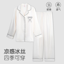 �W�tͬ��ɽ�軨�ﶬ˯����H���L���Lѝ��Ů���z�Ҿӷ����b���⴩