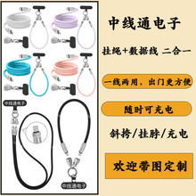 ��Ʒ65W���ƿ���K�����������첱��늶���һ��늾�֧�֔�����ݔ