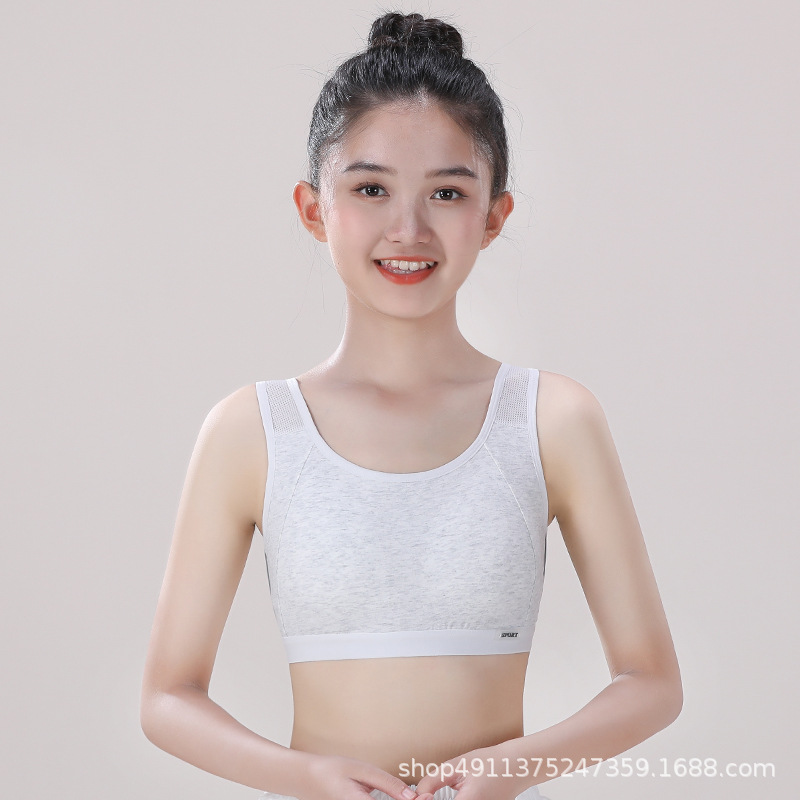 밝은 회색