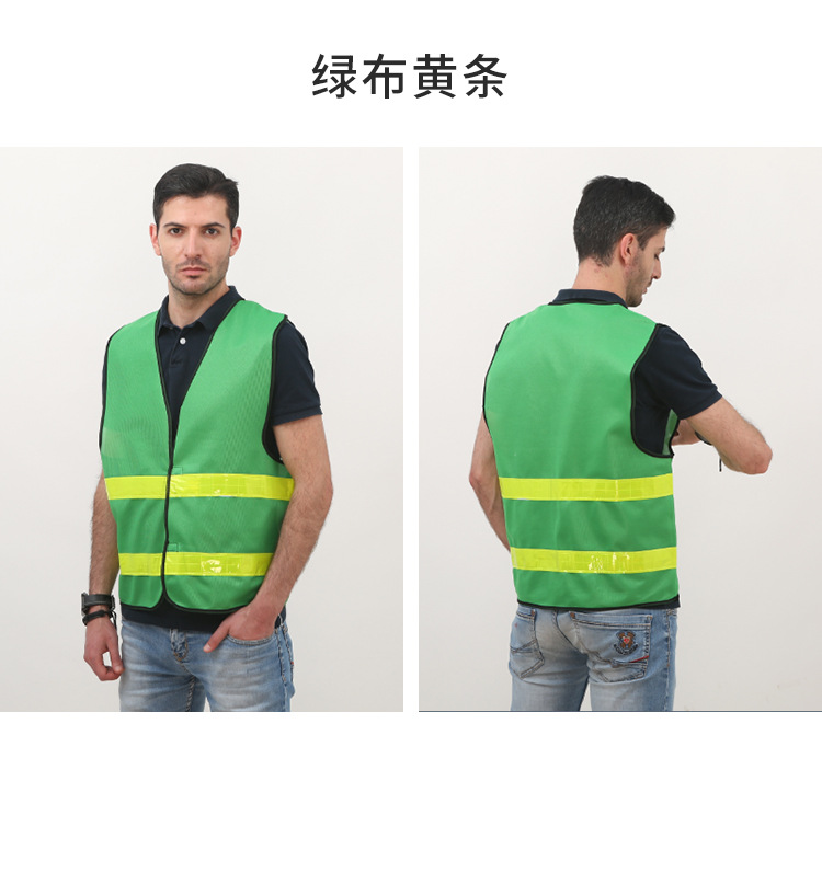 chaleco reflectante chaleco reflectante construcción de saneamiento ambiente montar por la noche al aire libre ropa de trabajo naranja al por mayor