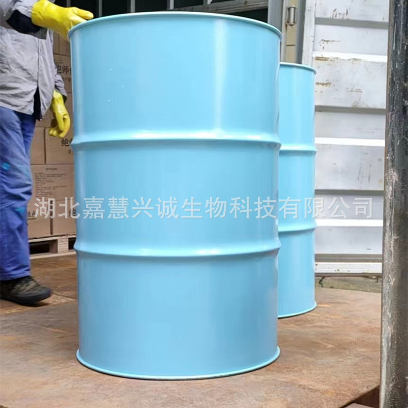 1,2-二甲基咪唑_副本