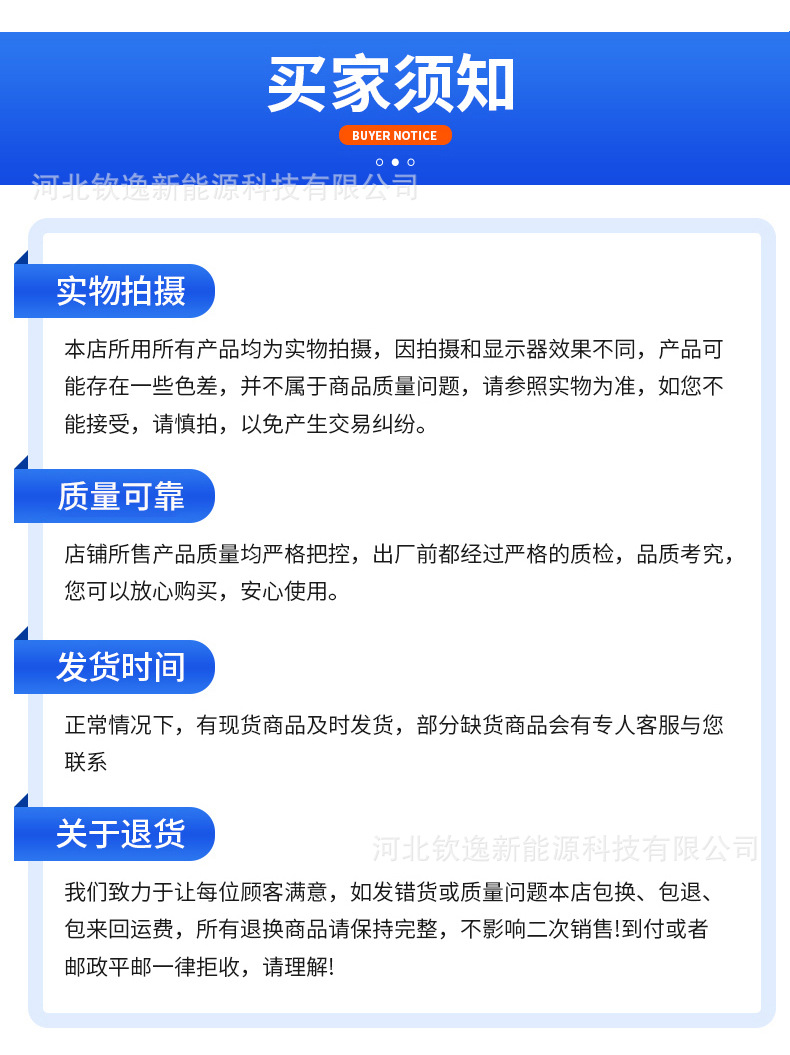 Pile Little Tesla Byd Xiaopeng Jifeng Zero Running Home 7Kw Ac Charging Pile New Energy Vehicle Fast Charging