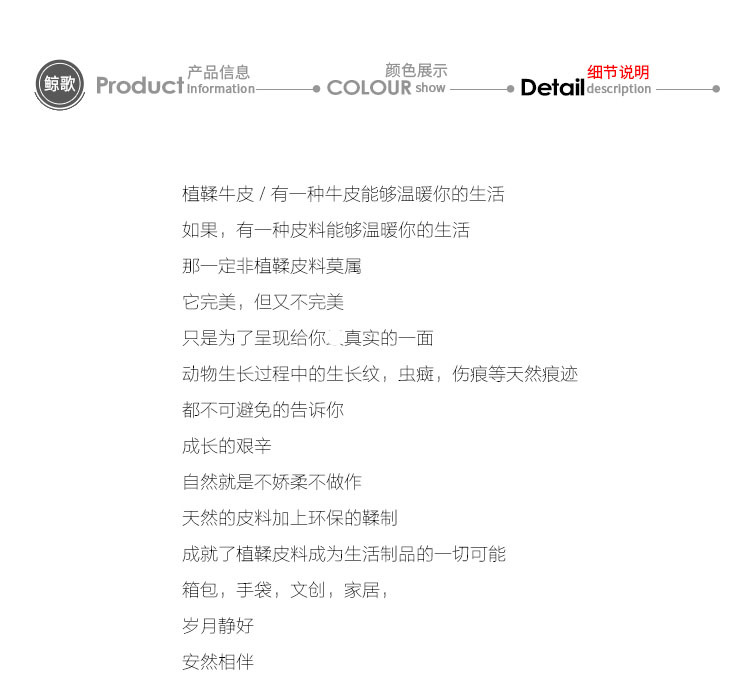 植鞣皮包简约竖款托特包头层牛皮水桶包