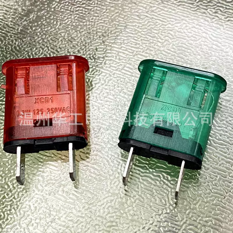 指示灯/信号灯 XCD1 酒店厨房设备警示灯 超短阻燃高温 量大从优