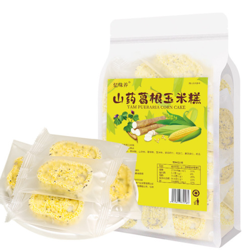 山药葛根玉米糕 速食早餐糕点 食品即食代餐粉200g（10包）