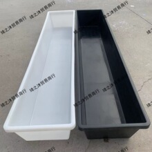 羊槽养殖槽猪食款饲料加厚槽米加长大容量方形饮水槽新型平底其他