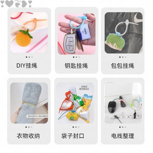 Colorful Cable Ties, Tadpole Cable Ties, Keychain Accessories, Bags, Blind Box Pendants, Straps, Data Bundles, Silicone Hanging Direct Sales