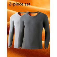 2025�¿�羳���l2 ���Ӻ�o��ë�q������ʿ��ů����