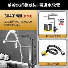 �r������N��304���P��ۯB��������ˮ�۳����D�������^�o����