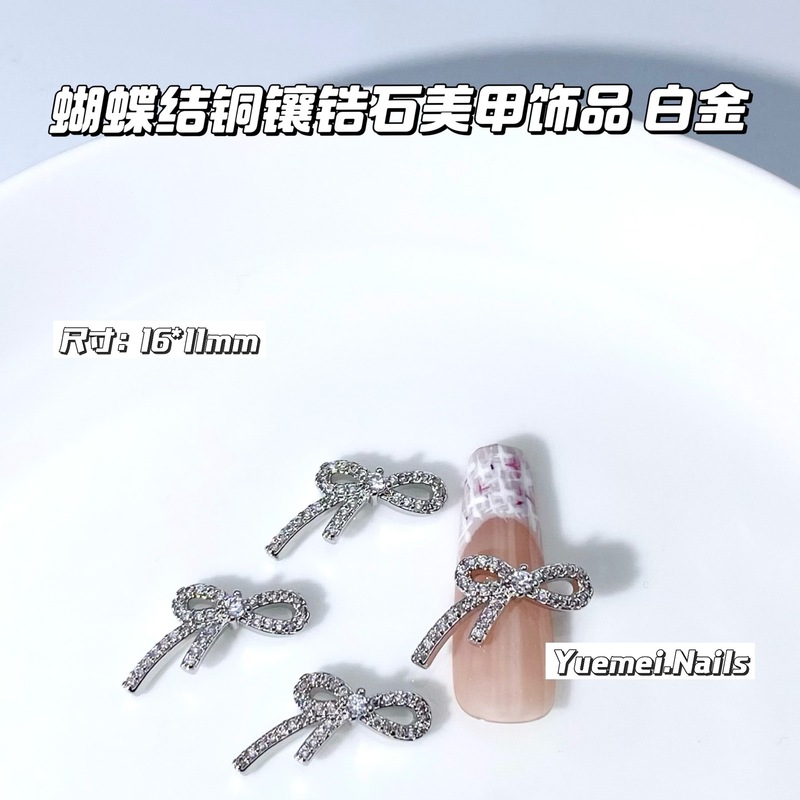 跨境新款蝴蝶结铜镶锆石饰品银色多款白金美甲饰品轻奢风指甲配饰|undefined