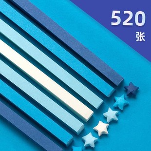 Gradient Color Star Origami Strips Stacked Star Bottle Lucky Star Colorfuled Paper Strips Glass Bottle Braided Five-Pointed Star Bottle Handmade Paper