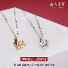 K金手饰;K金项饰;K金耳饰