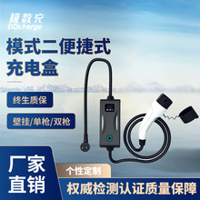 ����16A�����S܇��yʽ��ӵس�늘�����Դ��܇ͨ���ͳ��������