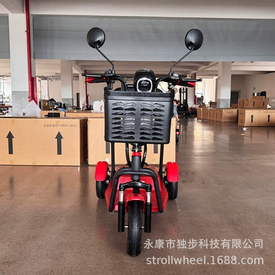 Cross-border bestseller: foldable three-wheeled Elektrikli skuterlər