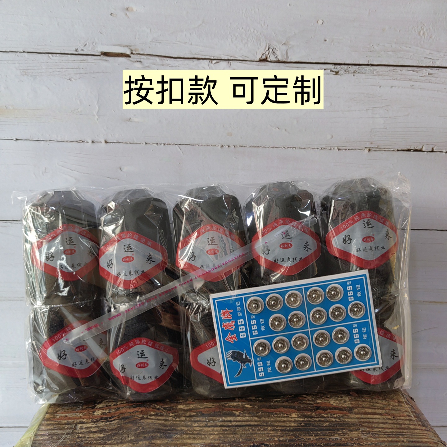 IMG_20231224_105641_副本