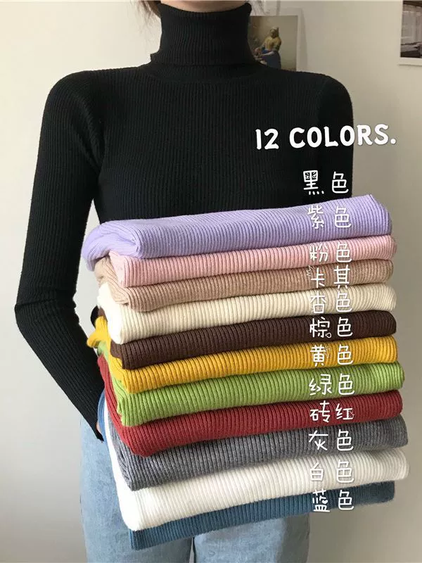 Черный вязаный теплый свитер с длинным рукавом, куртка, slim fit