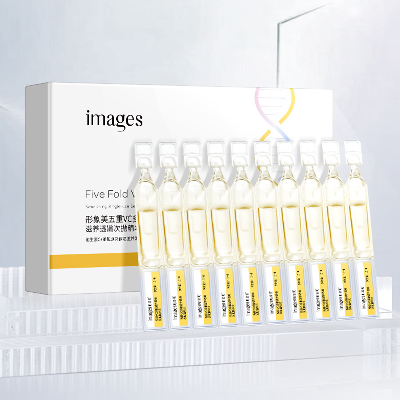 Image Beauty Esencia de segundo pulso Hidratante, Hidratante, Mejora los puntos negros y el acné, Hidratante y Cuidado de la piel, Varias opciones disponibles para el fabricante al por mayor