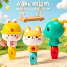 12��������������l��ͨ�냺�Ȍ���������С���ͯ呟�����