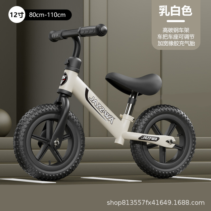 ペダルなしの子供用バランスカー、自転車スクーター、1-3-6歳、2人の子供、赤ちゃんのおもちゃ、二輪スクーター|undefined