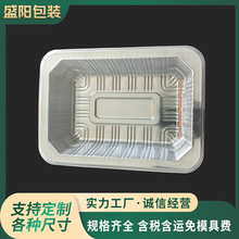 ʢꖰ��b һ����ˮ�����b�� �o�w͸��ˮ�������ʳƷ�����Ϻ����l