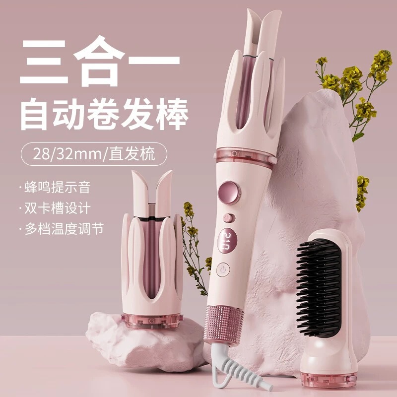 クロスボーダースリーインワンヘアアイロン、ビッグウェーブ、ストレート、両用、長持ちするスタイリングストレートヘアコーム、寮のヘアチェンジヘアカーリングアーティファクト|undefined